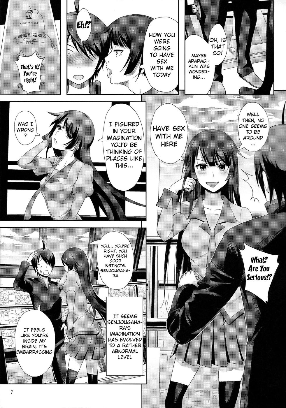 Hentai Manga Comic-Kani Neko Monogatari-Read-8